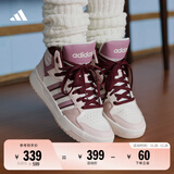 adidas ENTRAP休闲中帮板鞋少年感复古篮球鞋男女阿迪达斯官方   乳白色/藕粉色/紫色   39