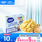 小鹿蓝蓝蓝莓叶黄素酯高钙小软饼蓝莓味60g儿童饼干宝宝零食糕点零食