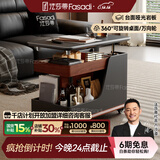 法莎蒂政府补贴客厅边几可移动沙发边桌意式极简边柜小推车茶几置物架 BJ3023【黑+胡桃色】.可移动小推车边几