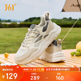 361°运动鞋男秋冬季网面厚底增高休闲通勤老爹跑步鞋子男672426763F-1