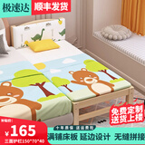 金客官 拼接床加宽婴幼儿床实木单人床边小床成人小孩延边宝宝床 加厚 床头款+椰棕床垫 长200宽50高40cm（可定制尺寸）