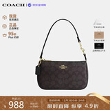 蔻驰（COACH）【品牌直供】女包Nolita麻将包腋下单肩手提包 黑色CW426生日礼物