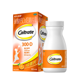 钙尔奇儿童钙片碳酸钙D3咀嚼片(Ⅱ)60片 OTC钙片含维生素d3青少年4-17岁补钙手脚抽筋水果味