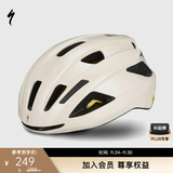 SPECIALIZED闪电 ALIGN II MIPS 男女休闲通勤山地公路自行车骑行头盔 沙金色(亚洲版） S