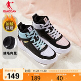 乔丹女鞋板鞋冬季加绒高帮棉鞋革面保暖休闲运动鞋女