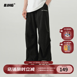 BJHG不计后果环保麂皮绒伞兵裤男宽松潮牌新款秋季褶皱运动工装休闲裤 石墨黑 M