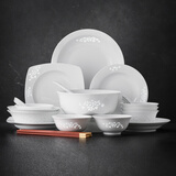 景德镇（jdz）陶瓷餐具整套玲珑浮雕碗盘套装中式高档家用乔迁之喜礼物玉牡丹