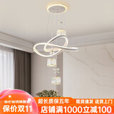 顿家餐厅吊灯2025新款现代简约轻奢水晶灯高级感卧室吊灯广东中山灯具 【包安装】2099白色/A款水晶圆柱灯罩 三色变光（无遥控）