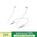 beats Flex 蓝牙无线 入耳式手机耳机 【双11】颈挂式耳机 带麦可通话 云雾灰