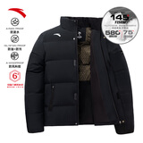 安踏面包羽绒服丨四防科技男士冬季保暖防泼水油污风鸭绒运动加厚外套 【L码充绒145g-立领款】黑-1 L 男175 （建议120-140斤）