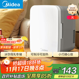 美的（Midea）迷你冰箱小冰箱小型家用车载户外露营冷藏制冷加热宿舍出租房办公室电冰箱节能省电 DC-3D01MB
