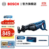 博世（BOSCH） GSA 120/1300 PCE 马刀锯电锯往复锯 GSA 120 (纸盒内含锯条×1)