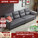 全友家居简约三人位直排沙发客厅家用小户型布艺沙发凳北欧休闲沙发 深灰色|仿棉麻|2.7m