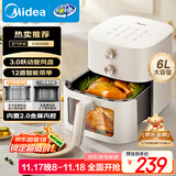 美的（Midea）空气炸锅免翻面 2025年新款可视大视窗经典旋钮 实用大容量家用小家电6L  2.0金属内腔KZE6086