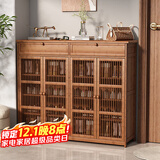 安尔雅新中式鞋柜门口简易鞋架家用收纳透气大容量多层玄关柜 四门带抽