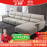 京鹊【热销2万+】沙发真皮沙发客厅简约意式沙发转角贵妃头层牛皮沙发  双+单+贵妃【3.58米】 尊享版+上等半青皮+进口衡温海绵+4cm乳胶