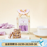 苏小糖手工牛轧糖喜糖蔓越莓巴旦木扁桃仁糖果厦门泉州特产伴手礼 海盐玫瑰味120g