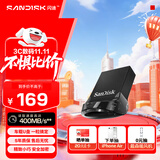 闪迪（SanDisk）256GB USB3.2 U盘 CZ430酷豆 黑色 读速400MB/s 车载U盘 文件加密 小巧便携优盘