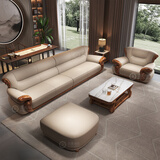 新中式乌金木真皮沙发客厅组合现代直排大小户型实木沙发2025新款 直排3.4米+脚踏【不带单位】