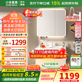 小米嘉美系列浴室柜陶瓷一体盆太空铝合金蜂窝铝洗手盆柜组合洗漱台洗脸台 80cm智能美妆方镜+陶瓷一体盆