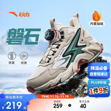 安踏儿童男女大童棉鞋冬季舒适保暖儿童运动加绒二棉鞋A12446933