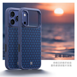 邦克仕（Benks）适用iPhone17 Pro手机壳苹果17Pro【凯芙拉】菱格浮织凯夫拉磁吸加强防摔高端保护套 蓝调