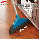 利快德国品牌扫把套装扫帚簸箕梳齿型家用折叠两件套 【干湿两用】海绵扫把 1把