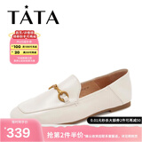 他她（TATA）方头乐福鞋女休闲平底一脚蹬小皮鞋女单鞋春秋款FLC22AM4 米色 37