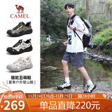 骆驼（CAMEL）溯溪鞋男撞色拼接绑带户外鞋 L24S076620M 米白/黑/银(男款) 39