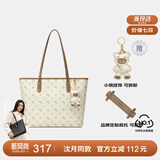 纽芝兰（NUCELLE）沈月同款飞马托特包包女2025单肩手提大容量上班通勤包生日礼物