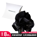 瑞贝卡（Rebecca） rebecca瑞贝卡时尚假发男女头套用发网进口高弹力两头通网帽