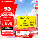 闪迪（SanDisk）256GB TF（MicroSD）内存卡 U3 4K 游戏存储卡 读速100MB/s Switch任天堂授权 超级马里奥主题款