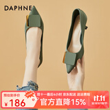 DAPHNE达芙妮单鞋女高跟鞋夏季皮鞋细跟婚鞋新款一脚蹬优雅气质浅口尖头宴会 4622101040 绿色 跟高6.5cm 38 (240mm) 标准码