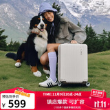 美旅箱包行李箱24英寸拉杆箱可扩容轻盈大容旅行箱薯条箱珍珠白79B密码箱