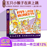 英文原版绘本 五只小猴子系列 Five Little Monkeys Jumping on the Bed 纸板书 儿童启蒙图画故事绘本 廖彩杏书单推荐 绿山墙