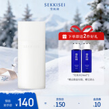 雪肌精（SEKKISEI）逸透 倍护柔和防晒乳50mLSPF50+ PA+++ 防晒霜滋润保湿敏肌可用 