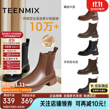 天美意短靴加绒女切尔西靴保暖女靴子 黑色【25热卖返场】 38