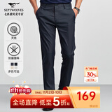 七匹狼休闲裤男天丝抗菌弹力裤子秋季商务直筒长裤通勤男裤【四季款】 101(藏青)-天丝抗菌 34 86A