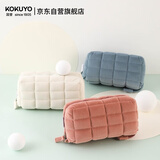 国誉（KOKUYO）学生办公收纳包NEMU枕枕包涤纶帆布笔袋米色中号WSG-KUK261LY