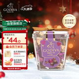 歌帝梵（Godiva）立方黑巧克力5颗35g 伴手礼 婚礼 休闲零食 圣诞礼物 送女友
