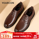 意尔康男鞋 男士皮鞋2025秋季新款商务正装鞋牛皮英伦德比鞋上班鞋子男 棕色 42