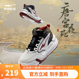 鸿星尔克板鞋高帮男鞋保暖撞色拼接个性男休闲鞋|唐宫夜苑3