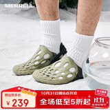 迈乐户外洞洞鞋HYDRO MOC毒液透气轻便溯溪洞洞鞋男沙滩凉鞋灰绿45