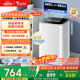 小天鹅（LittleSwan）波轮洗衣机全自动 3KG迷你洗衣机 婴儿洗衣机 内衣洗衣机 TB30VH90E 高温蒸煮洗 家电国家补贴