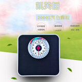 家用机械人体体重秤无需用电男女便携指针称精准耐用适用学校酒店 黑色颗粒