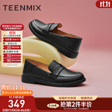 天美意皮鞋女鞋商场同款柔软羊皮乐福鞋单鞋CCJ38CA3 黑色（宽版） 34