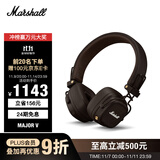 MARSHALL（马歇尔）MAJOR V耳机头戴式无线蓝牙重低音长续航可折叠户外礼物5代耳麦 棕色