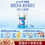 美赞臣铂睿 儿童奶粉4段 配方奶粉（3岁以上） 850g*6全面营养 优量DHA