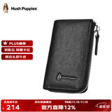 暇步士（Hush Puppies）钥匙包男士多功能高端车钥匙包植鞣牛皮钥匙扣卡包零钱真皮收纳包 黑色·植鞣皮