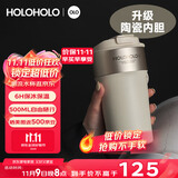 HOLOHOLO陶瓷涂层保温杯 男女士高颜值咖啡杯 儿童学生便携吸管茶水杯子